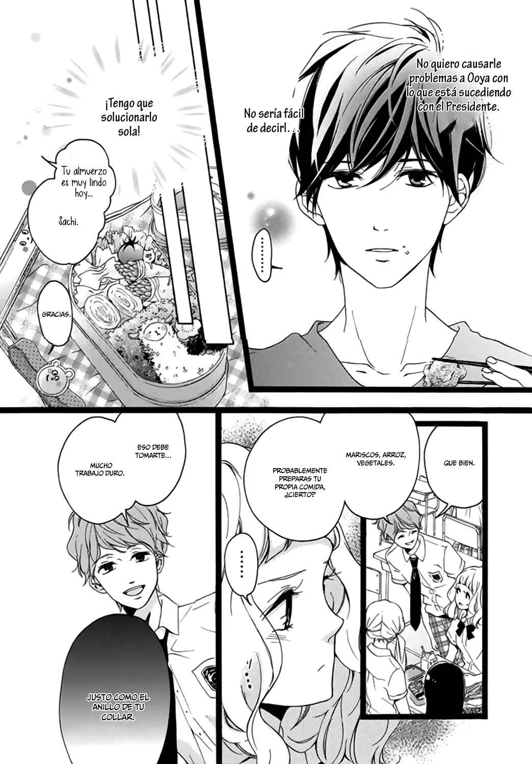 Konyakusei Capítulo 4 - Page 13