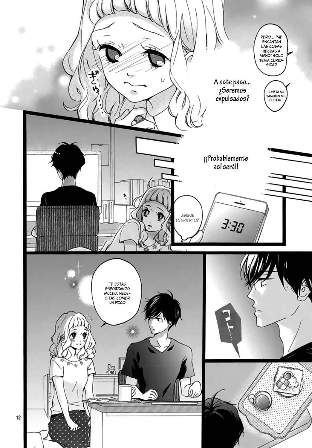 Konyakusei Capítulo 4 - Page 15