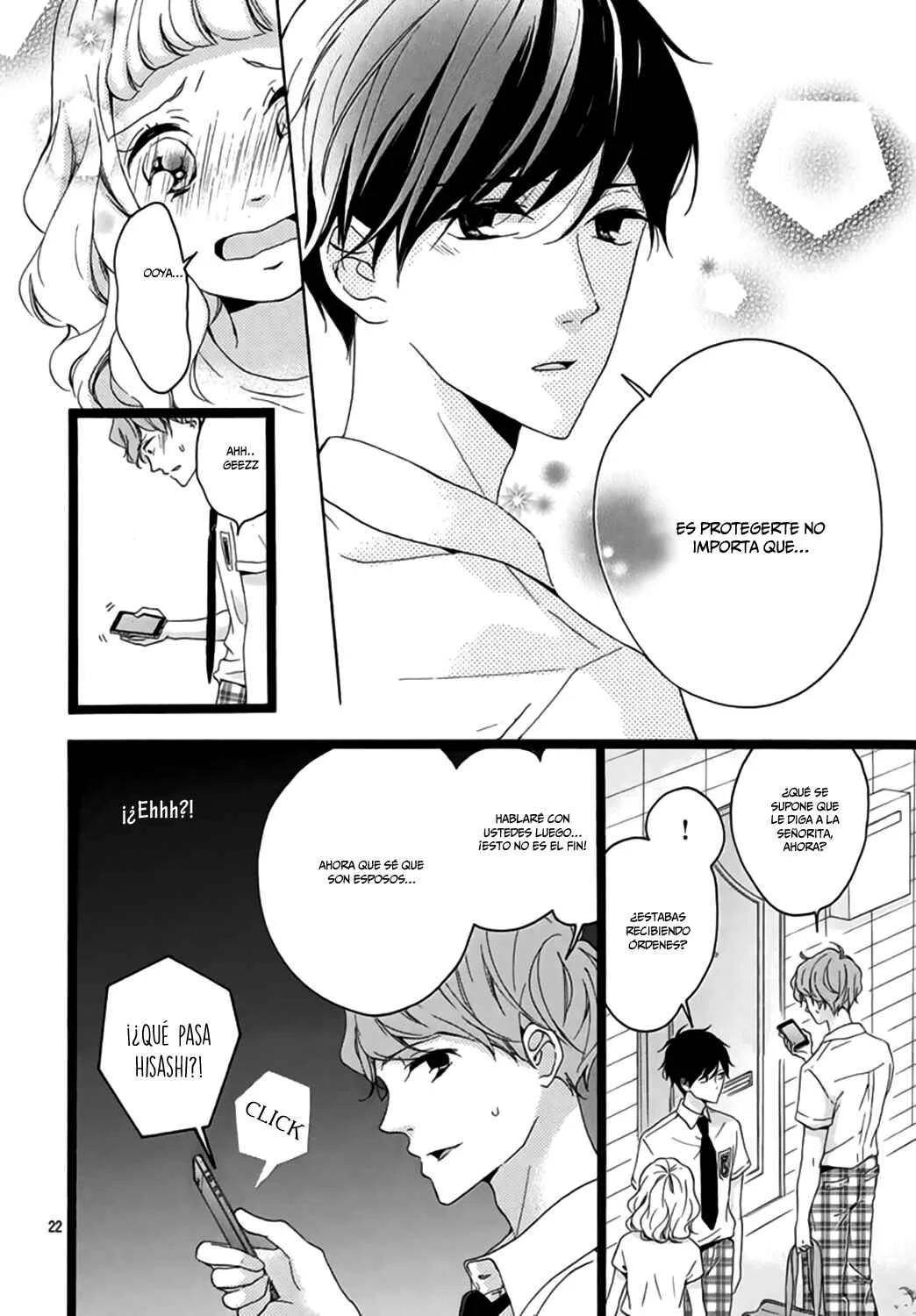 Konyakusei Capítulo 4 - Page 25