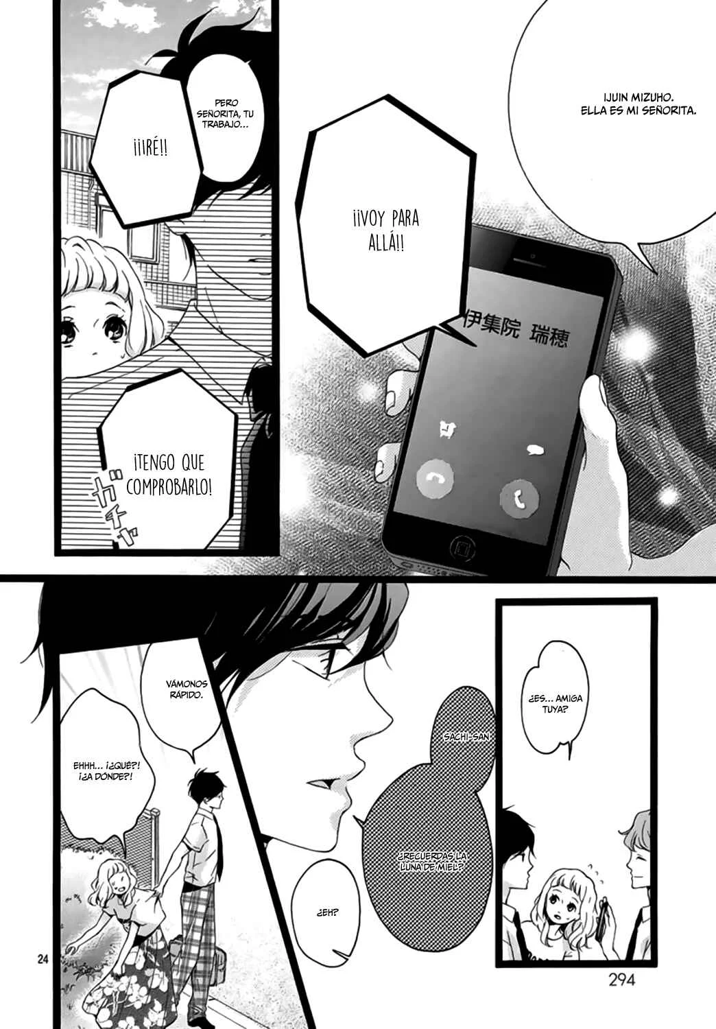 Konyakusei Capítulo 4 - Page 27