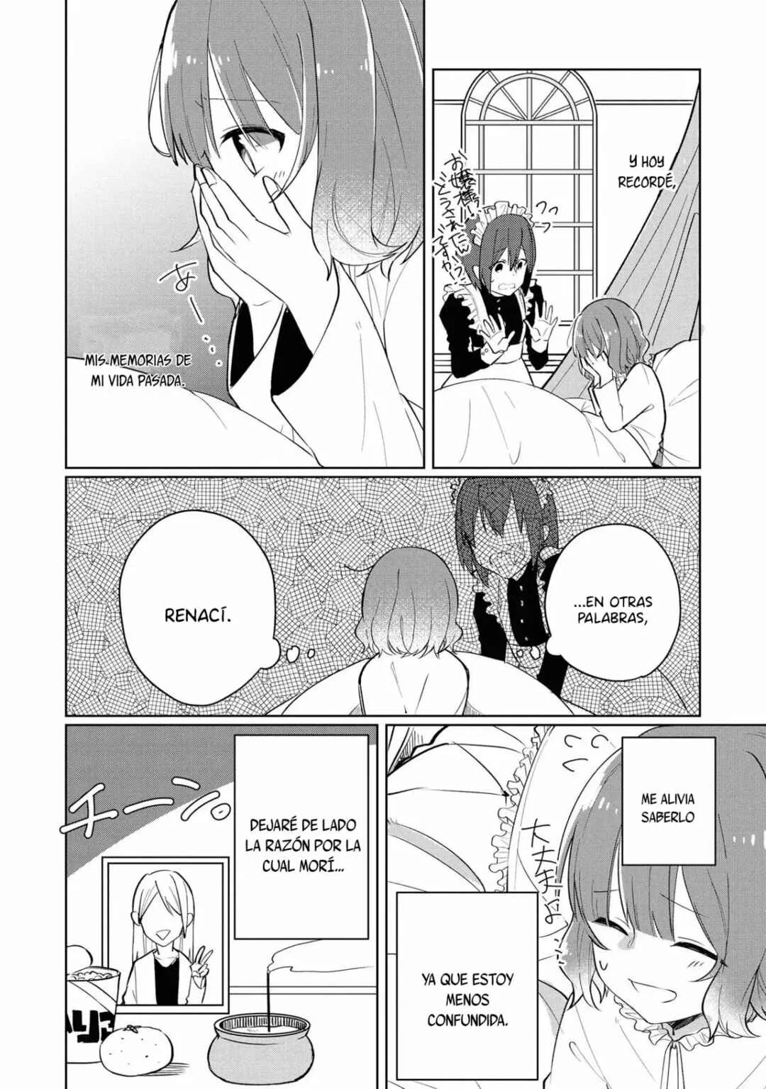 Konyakusha ga Akuyaku de Komattemasu Capítulo 1 - Page 7