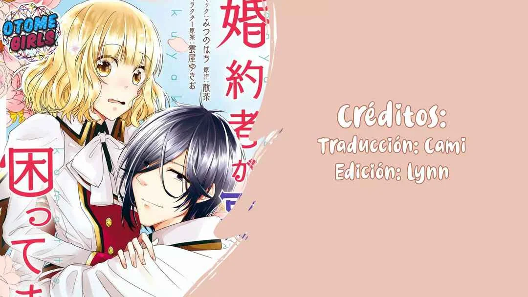 Konyakusha ga Akuyaku de Komattemasu Capítulo 4 - Page 1