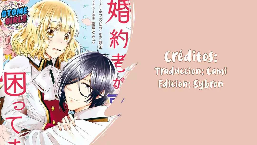 Konyakusha ga Akuyaku de Komattemasu Capítulo 5 - Page 1