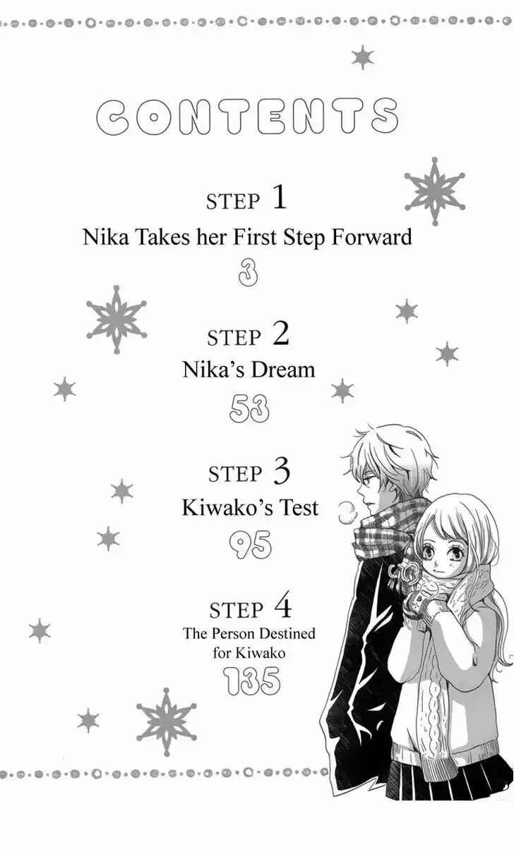 Koori no Joou Capítulo 1 - Page 7
