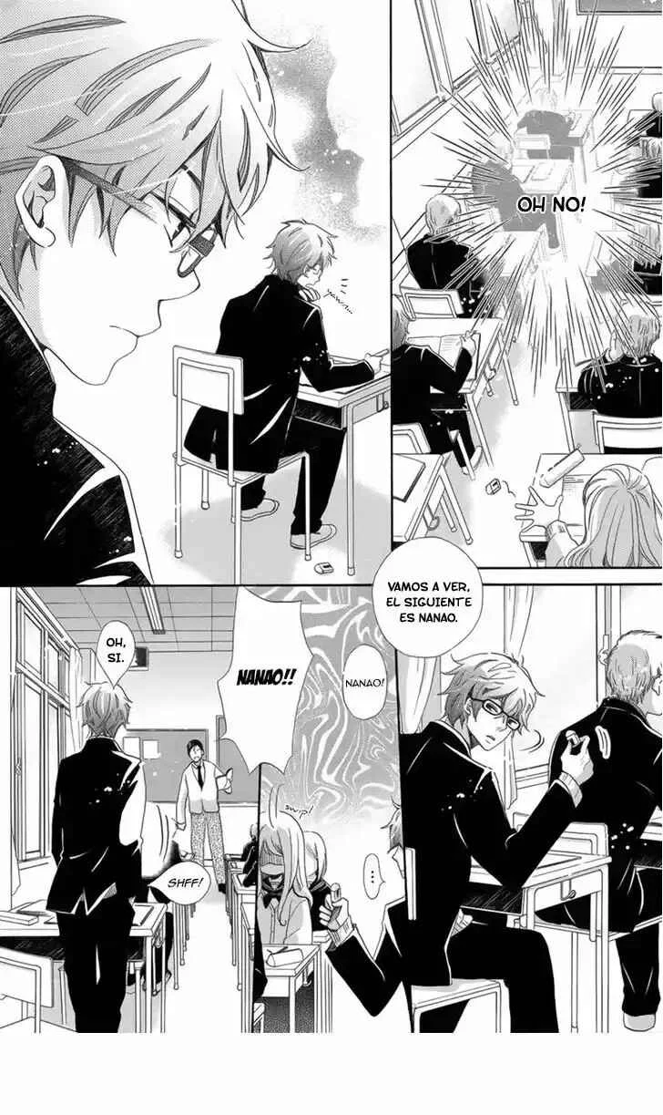 Koori no Joou Capítulo 1 - Page 11