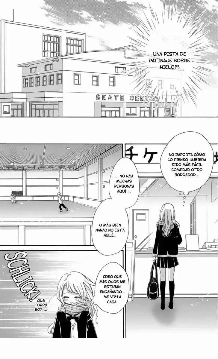 Koori no Joou Capítulo 1 - Page 16