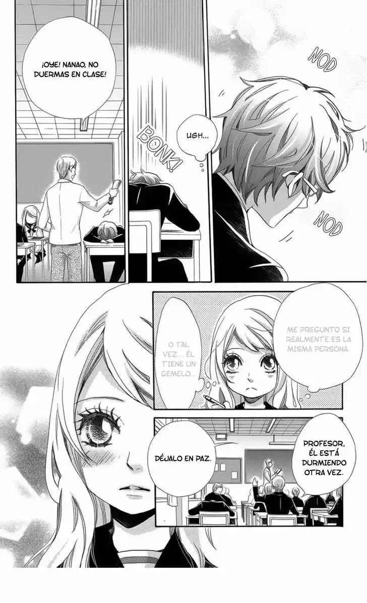 Koori no Joou Capítulo 1 - Page 22