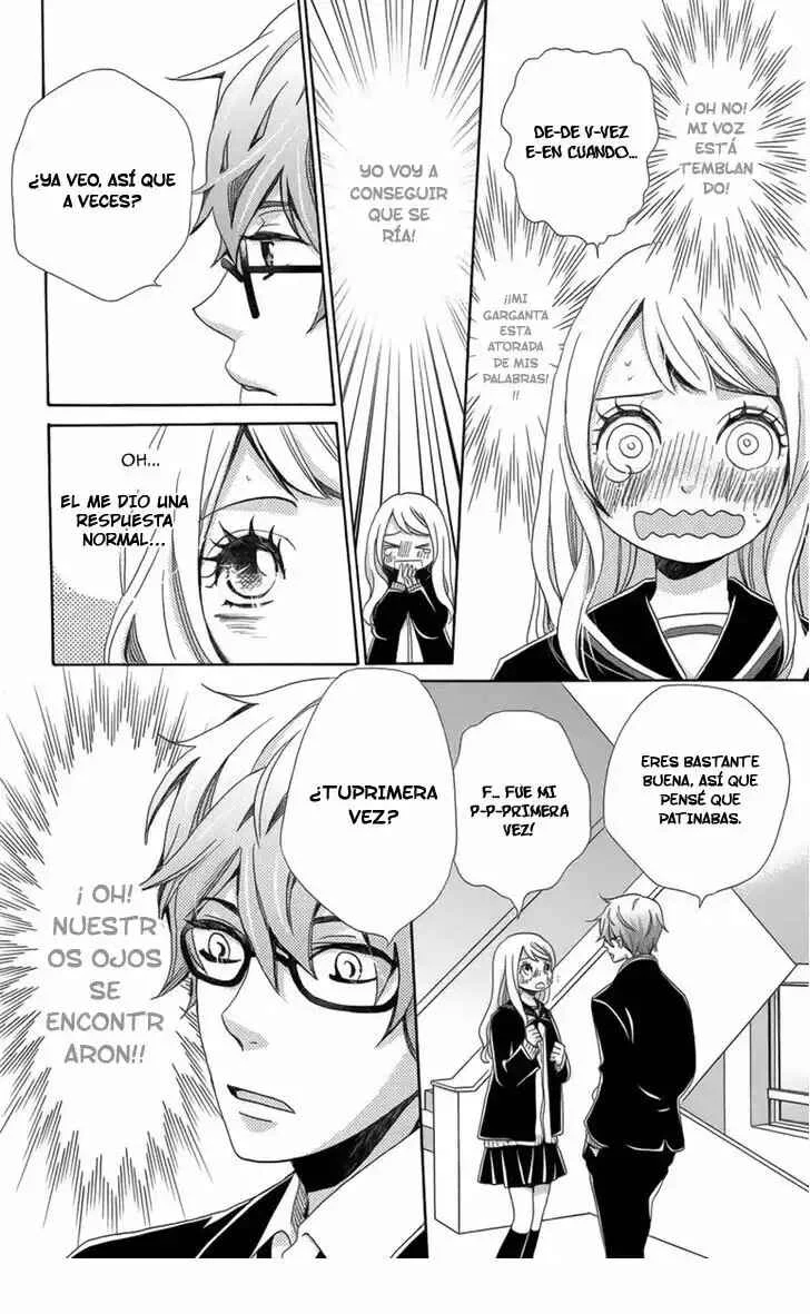 Koori no Joou Capítulo 1 - Page 39