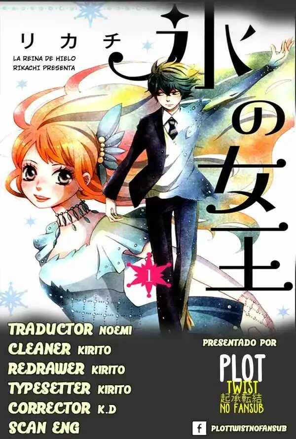 Koori no Joou Capítulo 2 - Page 1