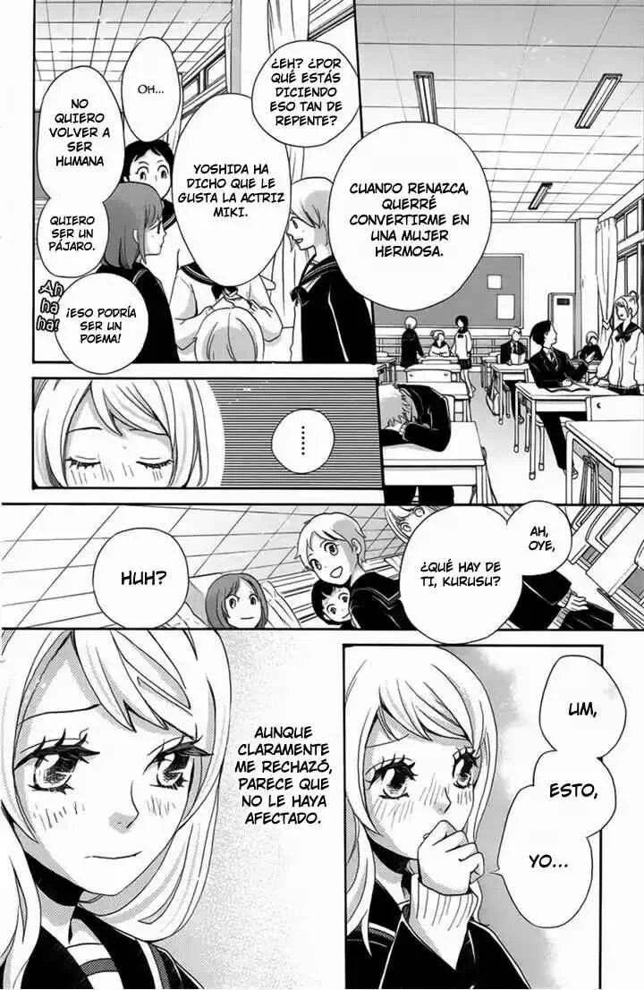 Koori no Joou Capítulo 2 - Page 3