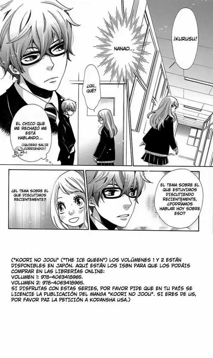 Koori no Joou Capítulo 2 - Page 5