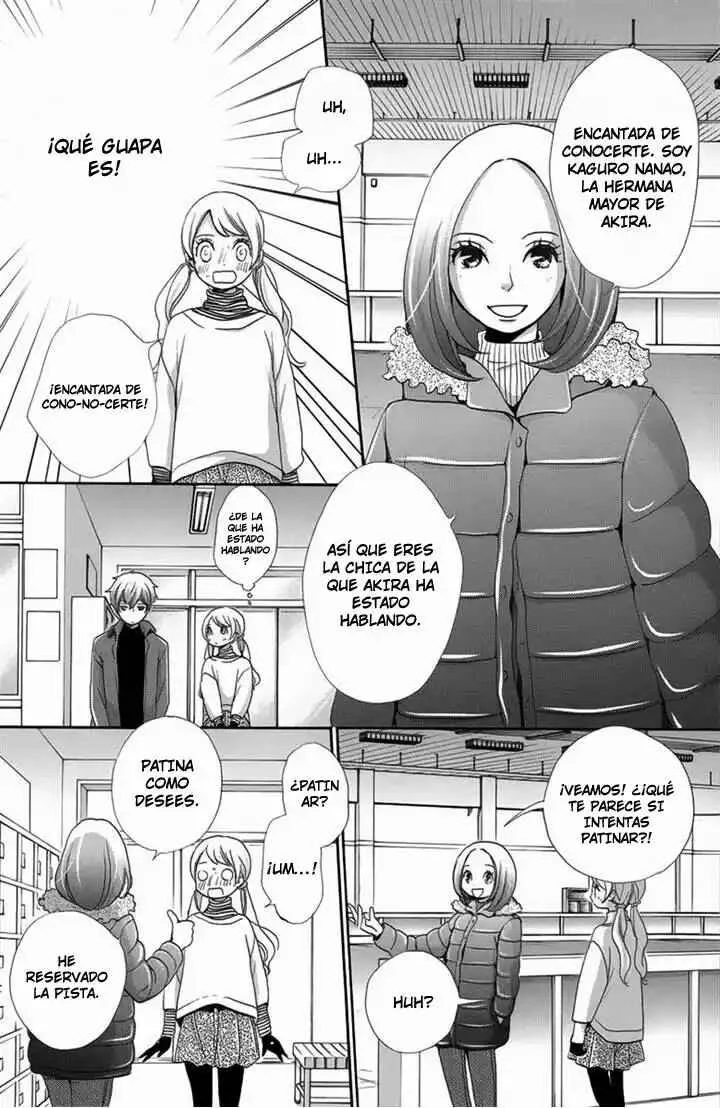 Koori no Joou Capítulo 2 - Page 7