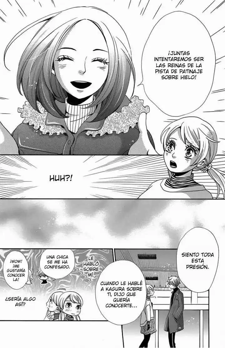 Koori no Joou Capítulo 2 - Page 13