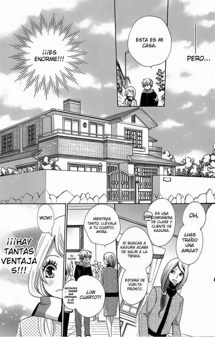 Koori no Joou Capítulo 2 - Page 17