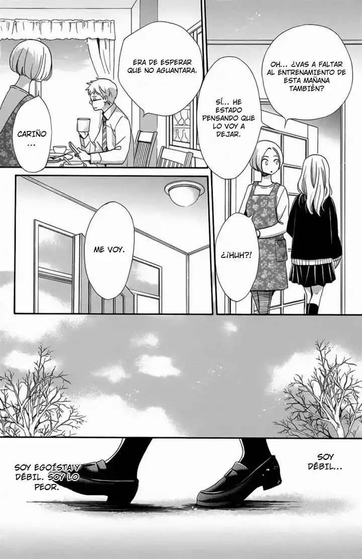 Koori no Joou Capítulo 2 - Page 25