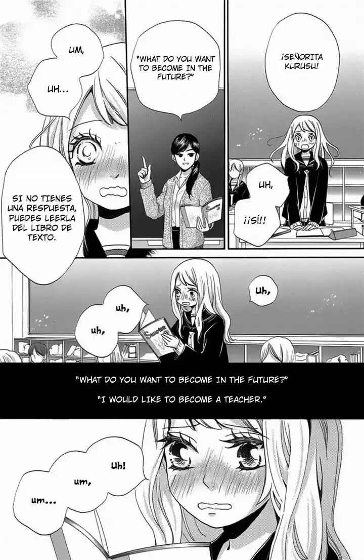 Koori no Joou Capítulo 2 - Page 27