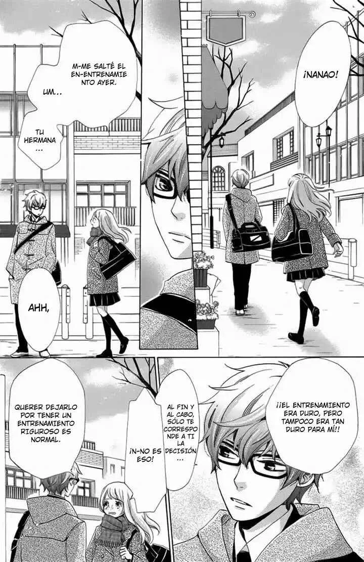 Koori no Joou Capítulo 2 - Page 31