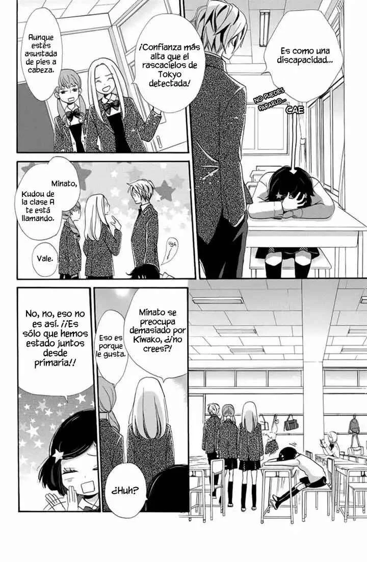 Koori no Joou Capítulo 3 - Page 7