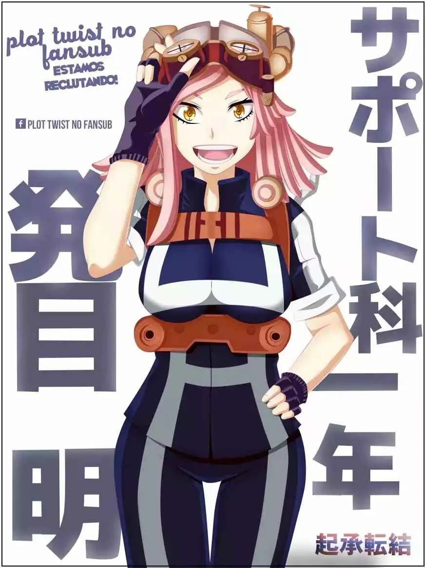 Koori no Joou Capítulo 3 - Page 44