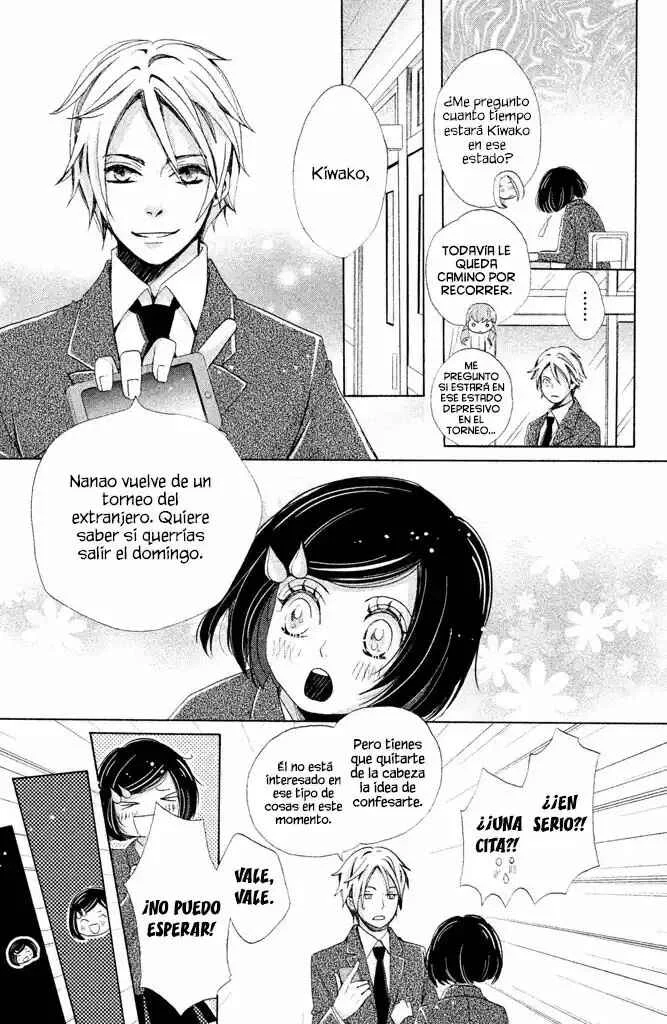 Koori no Joou Capítulo 4 - Page 10