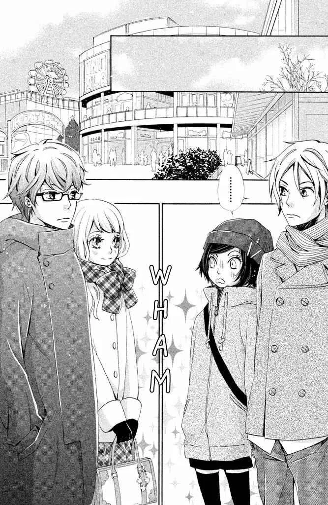 Koori no Joou Capítulo 4 - Page 11