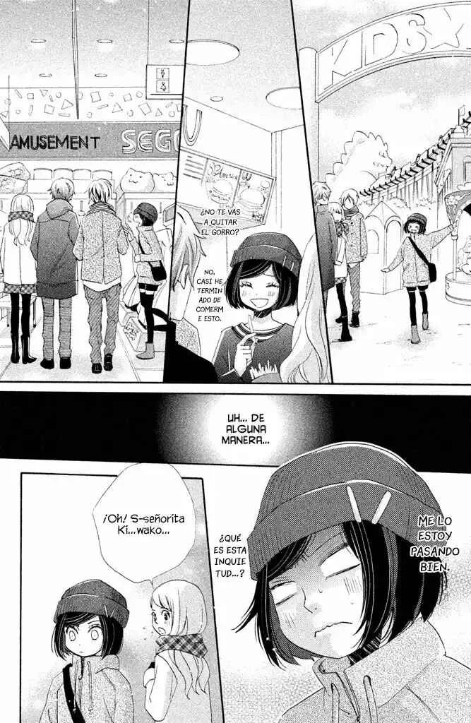 Koori no Joou Capítulo 4 - Page 13