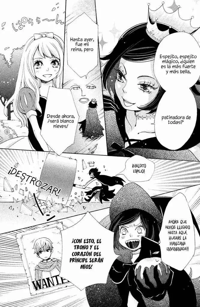Koori no Joou Capítulo 4 - Page 15