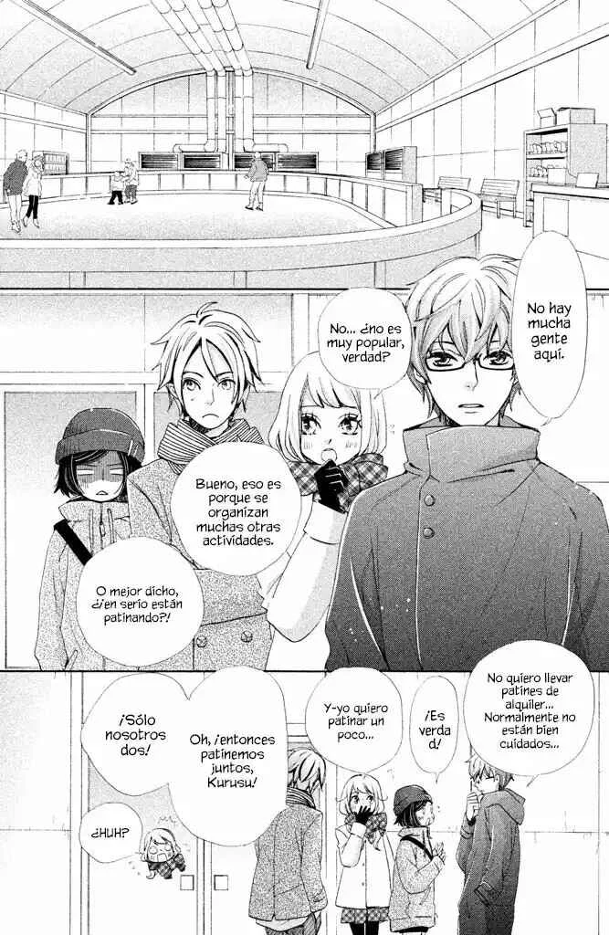 Koori no Joou Capítulo 4 - Page 17