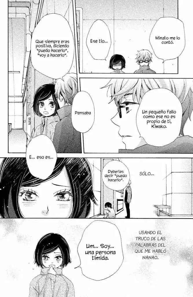 Koori no Joou Capítulo 4 - Page 21