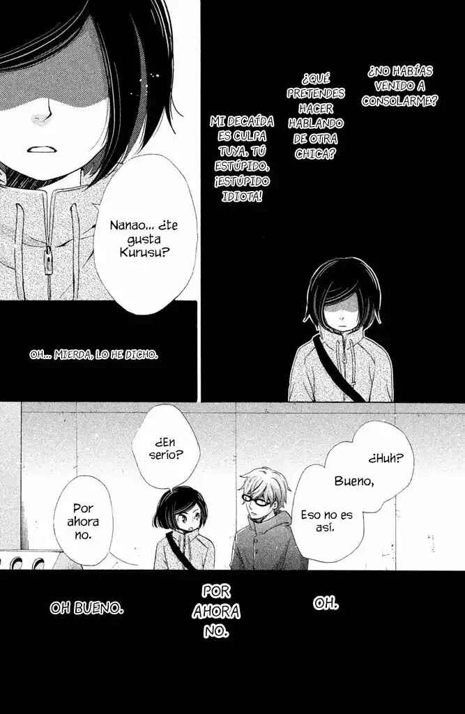 Koori no Joou Capítulo 4 - Page 23