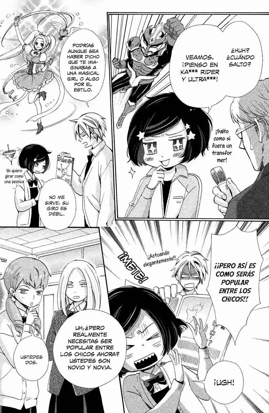 Koori no Joou Capítulo 5 - Page 8