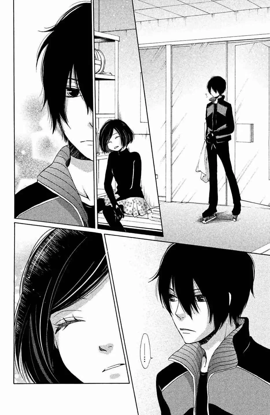 Koori no Joou Capítulo 5 - Page 41