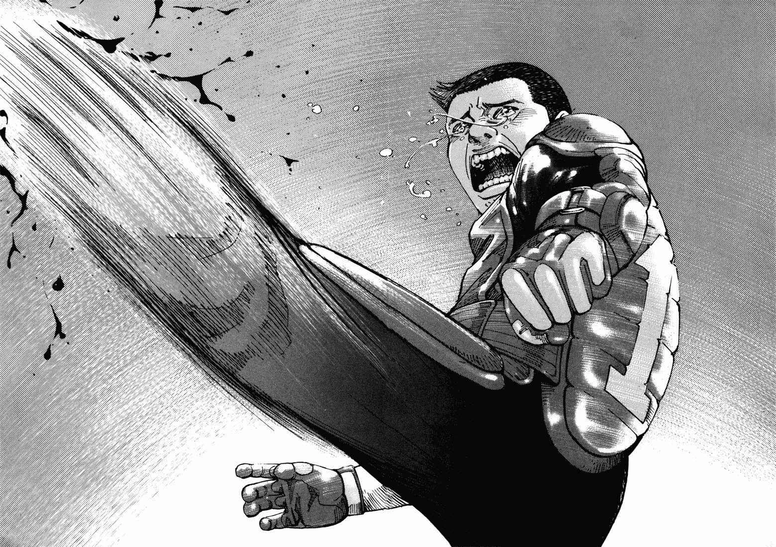 Koroshiya 1 Capítulo 1 - Page 6
