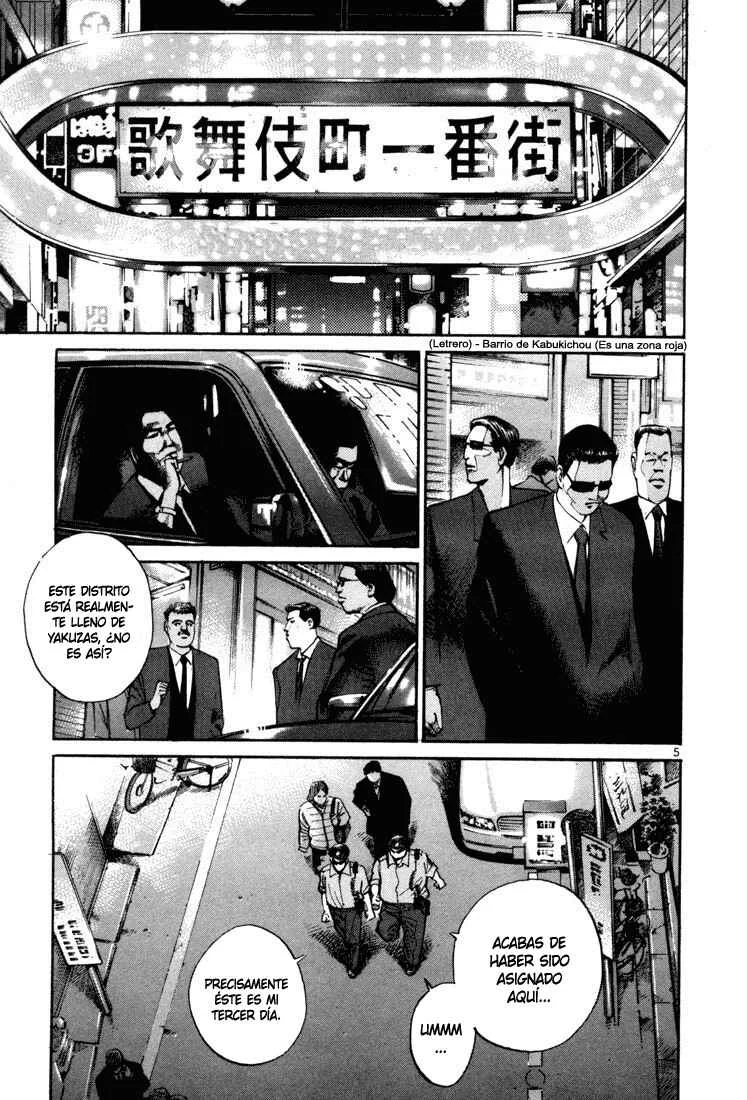 Koroshiya 1 Capítulo 1 - Page 8