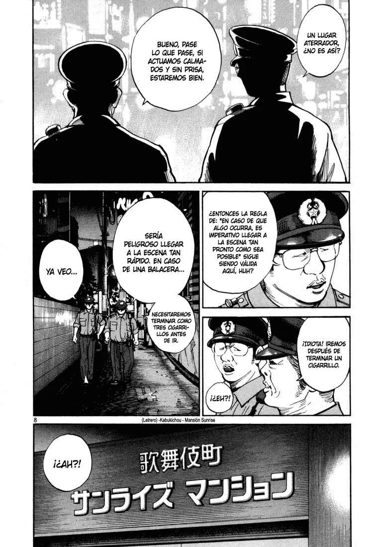 Koroshiya 1 Capítulo 1 - Page 10