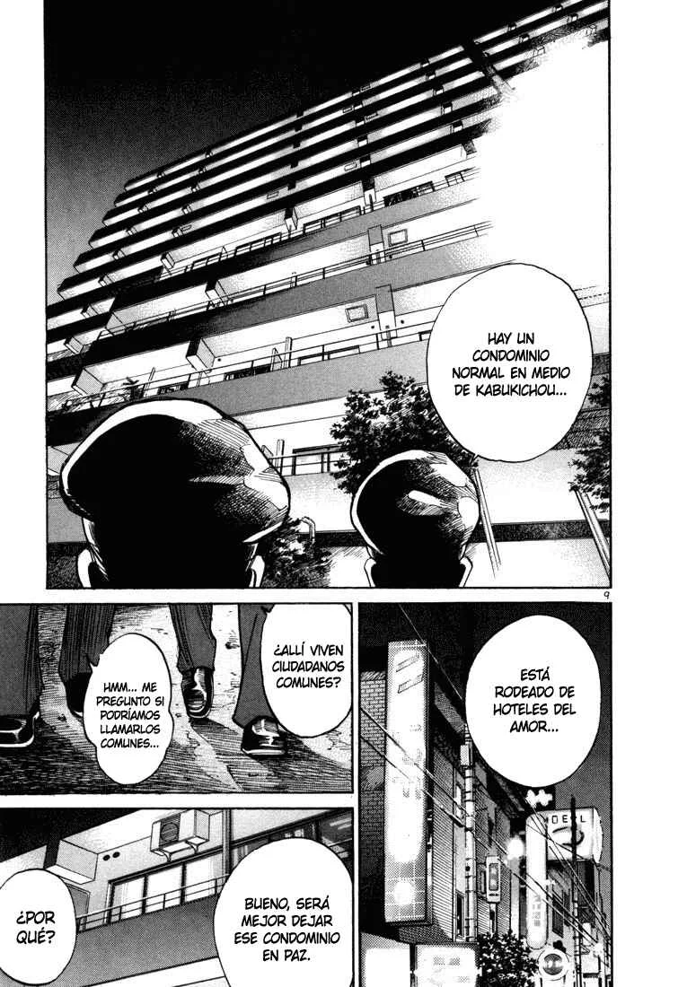 Koroshiya 1 Capítulo 1 - Page 11