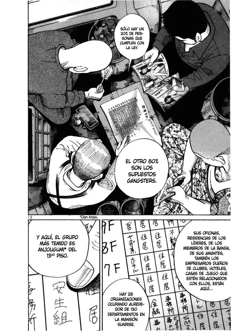 Koroshiya 1 Capítulo 1 - Page 14