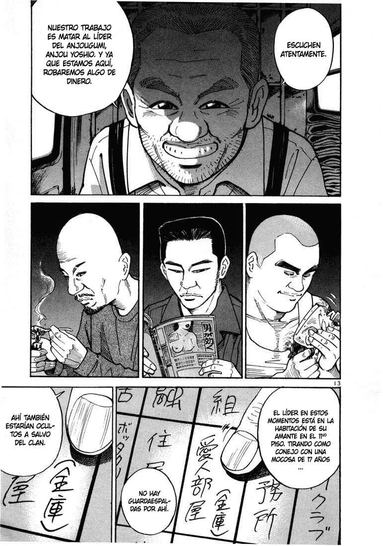 Koroshiya 1 Capítulo 1 - Page 15