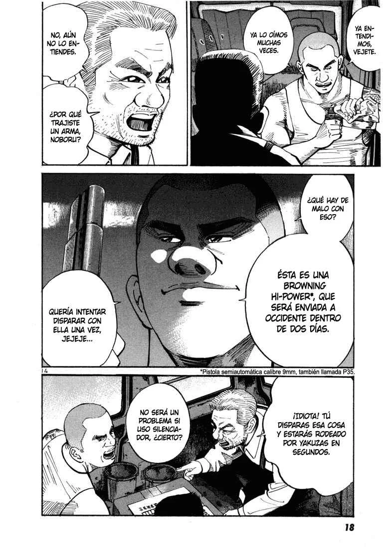 Koroshiya 1 Capítulo 1 - Page 16