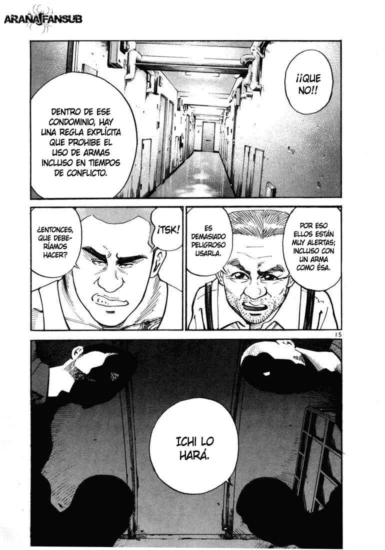 Koroshiya 1 Capítulo 1 - Page 17