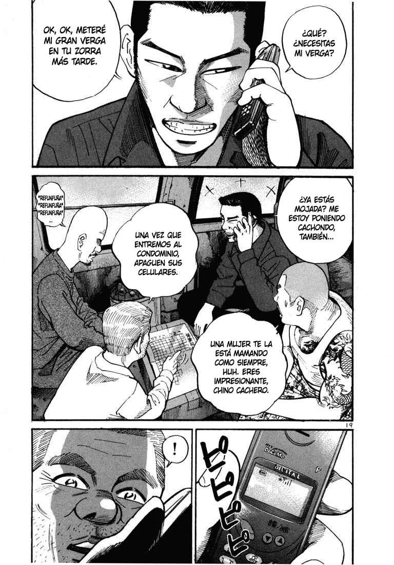 Koroshiya 1 Capítulo 1 - Page 21