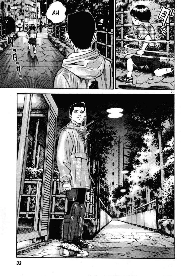 Koroshiya 1 Capítulo 1 - Page 31