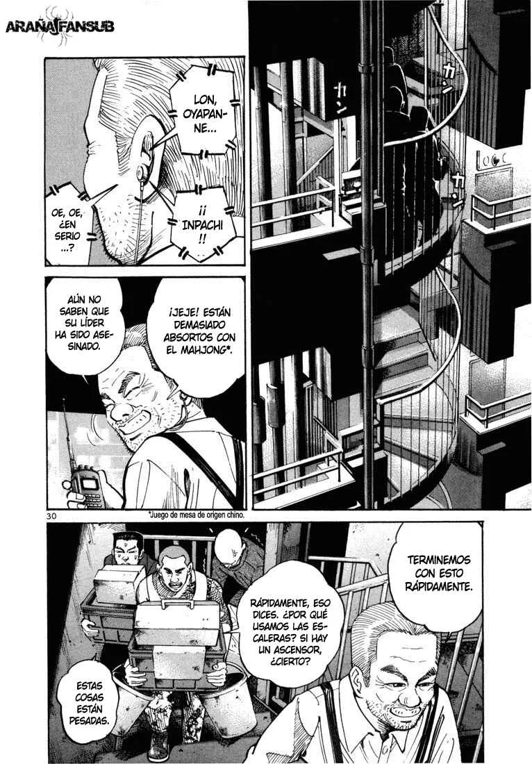 Koroshiya 1 Capítulo 2 - Page 3