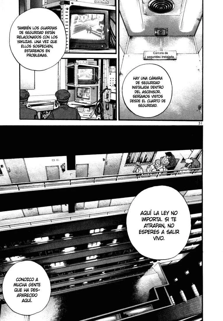 Koroshiya 1 Capítulo 2 - Page 4