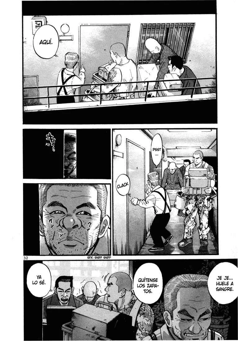 Koroshiya 1 Capítulo 2 - Page 5