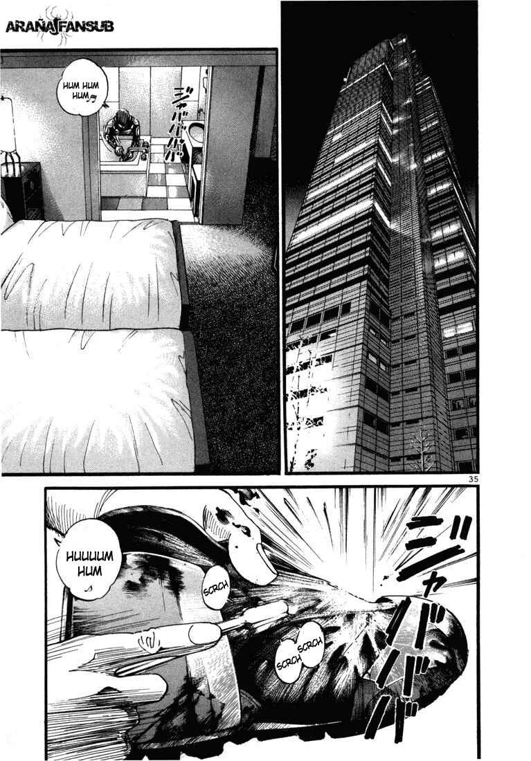 Koroshiya 1 Capítulo 2 - Page 8