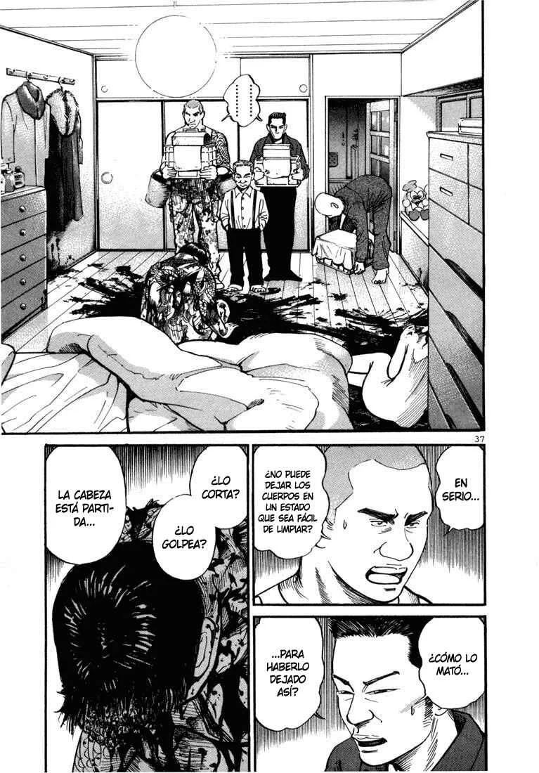 Koroshiya 1 Capítulo 2 - Page 10
