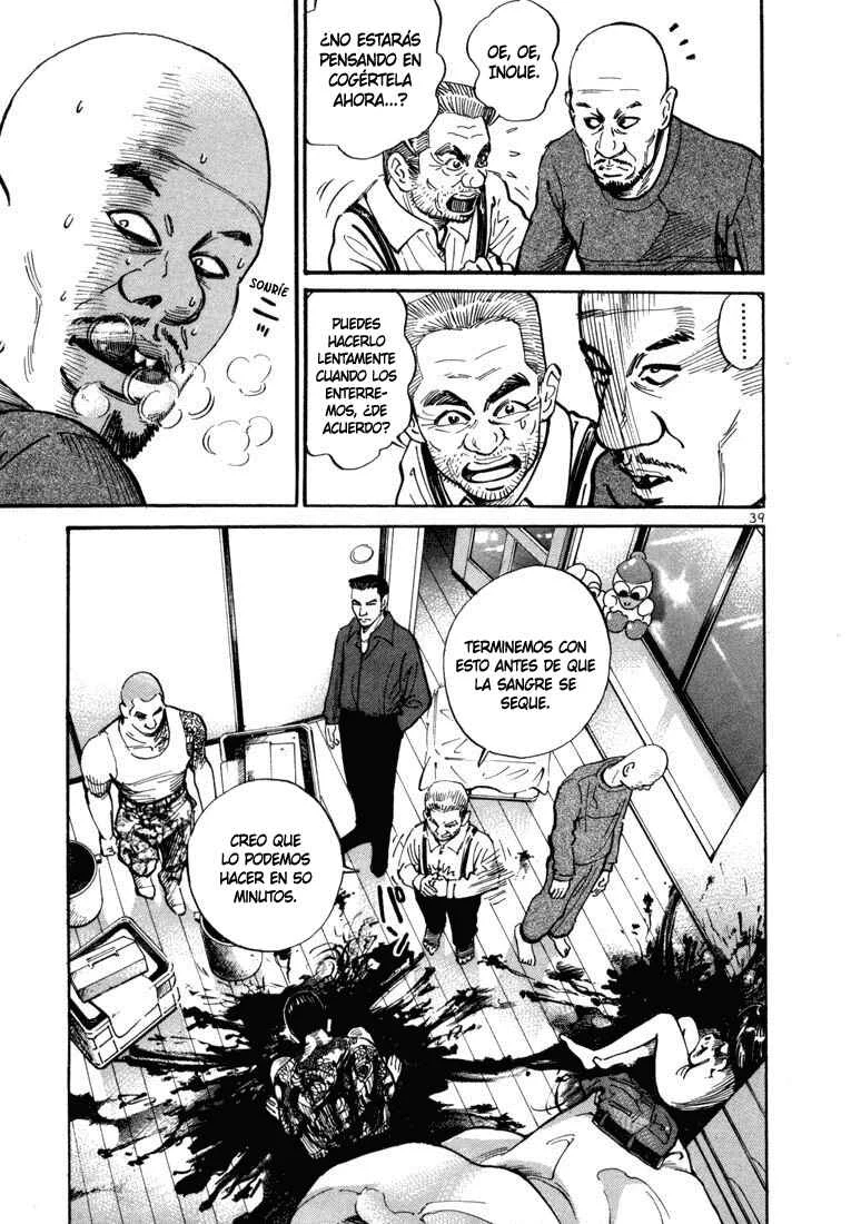 Koroshiya 1 Capítulo 2 - Page 12