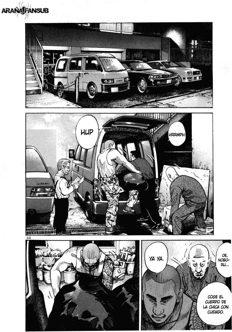 Koroshiya 1 Capítulo 2 - Page 19