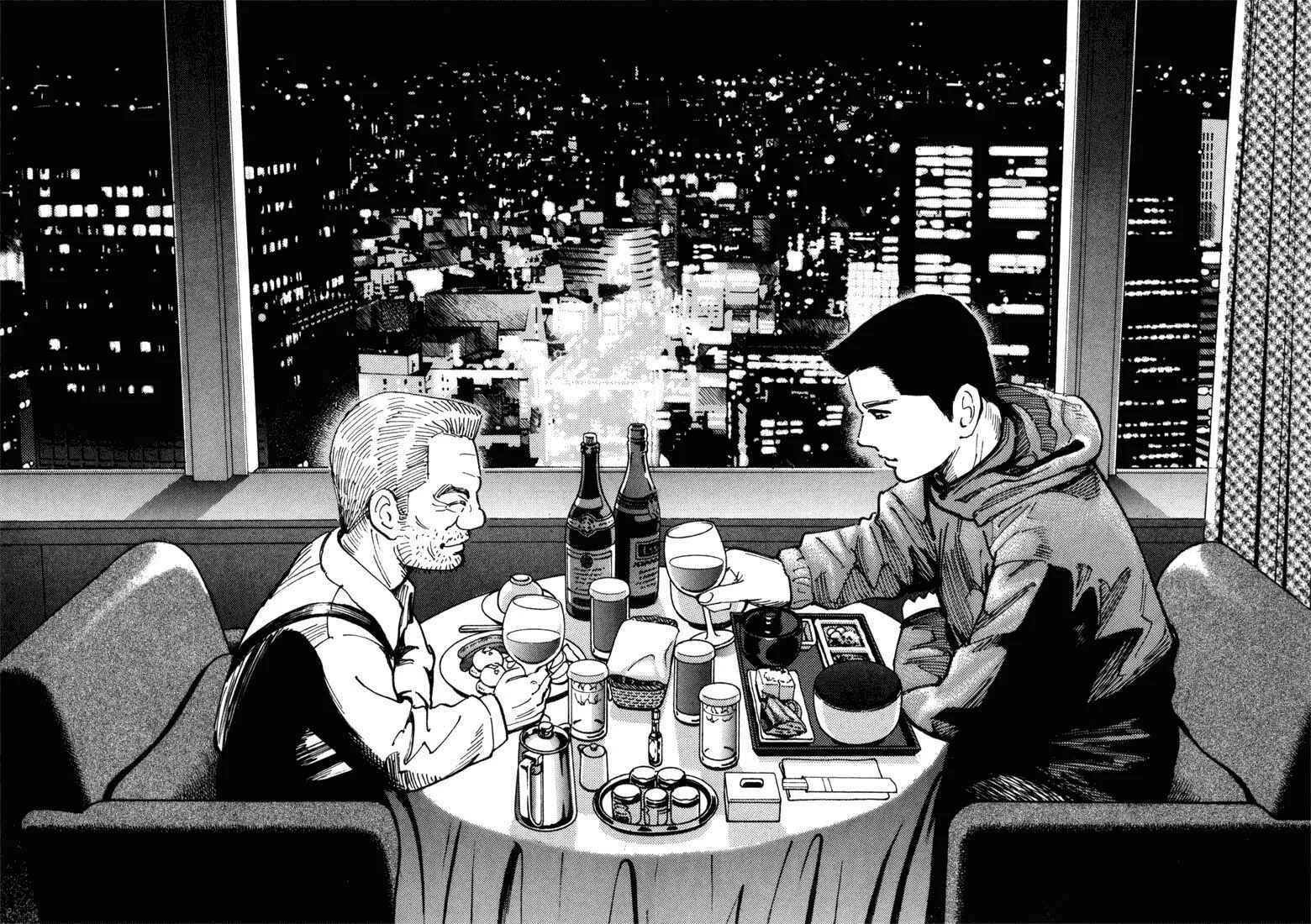 Koroshiya 1 Capítulo 2 - Page 23